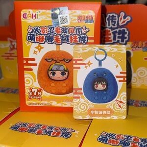 Naruto Fluffy Mascot Keychain – Sasuke Uchiha